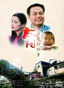 狠狠色丁香婷婷综合久久来